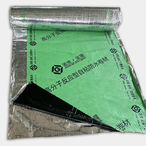 Strong Cross Laminated Film HDPE Self-adhesive Bitumen Waterproofing Membrane - Image 3