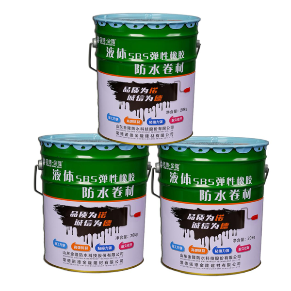 Polymer Modified Bitumen Waterproof Coating - Image 2