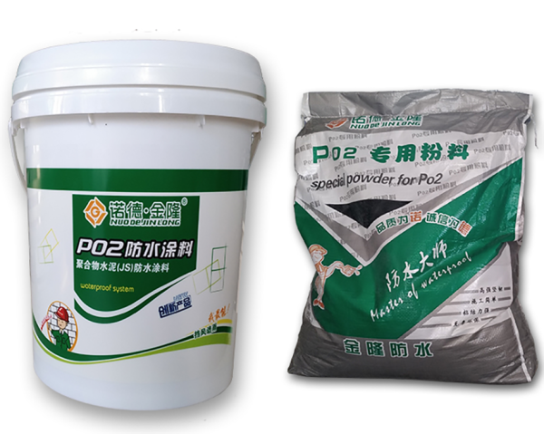 JS polymer cement waterproof coating - Image 2