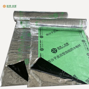 High polymer HDPE sheet pre Applied Self-adhesive Bitumen Asphalt Waterproof Membrane